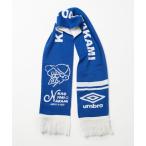 [UMBRO] muffler свободный b люмен z