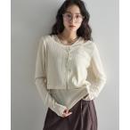 [THE YOn] вязаный ансамбль FREE слоновая кость женский 