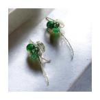 ショッピングイヤリング イヤリング 「musk」グリーン×シルバーカラーのチェーンイヤリング(MA) レディース