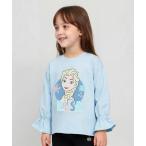 tシャツ ディズニー FROZEN 袖ギャザーロンT 1288K キッズ 子供服 女の子