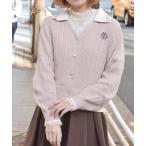 カーディガン バイカラーニットポロカーディガン レディース