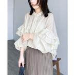 ブラウス シャツ フリルデザインシアーブラウス レディース