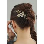 アメリカンフラワーコーム ヘアアクセサリー ゴールド シルバー 結婚式 二次会 成人式 同窓会 お呼ばれ オケージョン ウェディング 浴衣 着物 髪飾