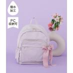 デイバック リュック 撥水加工キャリーオンリュック レディース