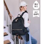 ショッピングリュック レディース デイバック リュック 撥水加工ポケットリュック レディース