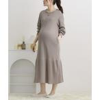  материнство вафля кромка tia-do длинный рукав неглиже материнство одежда 