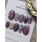 ショッピングネイルシール ネイルチップ ネイルシール 「Lumos」鉱物ネイルチップ(MA)