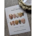 ショッピングネイルシール ネイルチップ ネイルシール 「Lumos」アンティークネイルチップ(MA)