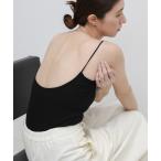  топ cup имеется раунд задний открытый топ 