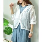ブルゾン アウター 「ＵＶ」シフォ�