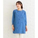 ショッピングチュニック チュニック 「伸縮性」サクランボ刺繍デニムチュニック