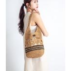 ショルダーバッグ バッグ 「GAIMO/ガイモ」かごバッグ　トートバッグ　肩掛け レディース メンズ