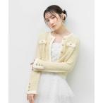 ショッピングラメ カーディガン ツイードラメニットカーディガン レディース