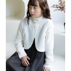 ショッピングjam コート アウター 入学式 卒園式 卒業式 パール付き フォーマルボレロ キッズ 子供服 女の子