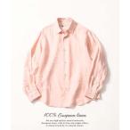  рубашка Europe linen100% постоянный цвет рубашка мужской 