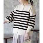 「e-zakkamania stores」 「Maison de L'allure」ニットカーディガン フリー ホワイト×ブラック レディース