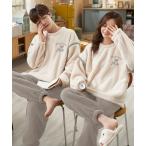 ルームウェア ホームウェア メンズ レディース