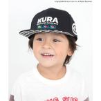  колпак шляпа .. суши сотрудничество вышивка колпак Kids ребенок мужчина девочка 