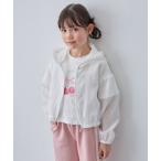 ブルゾン アウター 「一部店舗/WEB先行販売アイテム」シアードビーブルゾン キッズ 子供服