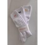  носки Wellness Logo Sock Sets White/ well nes носки 3 пар комплект женский 
