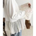 tシャツ 「3回目の追加販売！」レースドッキングロンTシャツ レディース