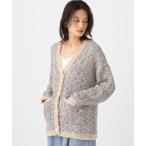 カーディガン ミックスカラーツイード/654098 レディース
