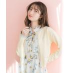 カーディガン 2026春夏新作 配色トリミングベーシック金釦カーディガン レディース