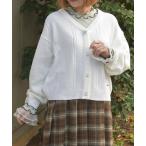 カーディガン リボン釦編み上げニットＣＤ レディース