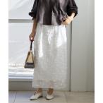 スカート フラワージャガードタックスカート