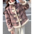 ショッピングダッフル ダッフルコート コート スタンドカラー チェック柄 ボア ダッフルコート レディース