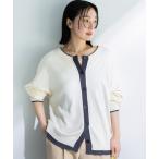 カーディガン アンチピリング前後2Wayニットカーディガン レディース