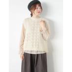 ショッピングway ベスト ジレ 前後2WAYパッチワークニットベスト レディース