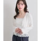 カーディガン 袖レース配色カーデ レディース