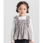 ショッピング服 tシャツ ハート柄刺繍ドッキング長袖Tシャツ キッズ 子供服 女の子