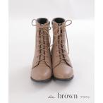  ботинки [. индустрия hakama для ] женский 