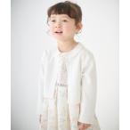 カーディガン  ニットボレロカーディガン キッズ 子供服 女の子
