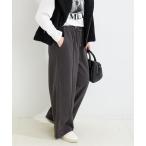 スウェットパンツ ジャージ 「追加」ウォッシャブル / センターシーム起毛パンツ レディース