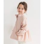 ブルゾン ジャンバー アウター 「撥水加工/WEB限定/DRC」Aラインシルエットナイロンジャケット キッズ 子供服 女の子