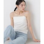 キャミソール ストレッチポンチカップ付きベアトップキャミソール