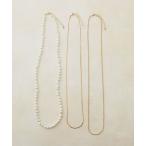  колье [GOLDY] цепь жемчуг 3SET колье женский 