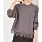 ニット セーター quaranciel:「手洗い可能」レースヘム ドルマン ニット プルオーバー レディース