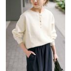 ニット セーター 「新色有り / 追加」メタルボタンヘンリーネックニット レディース