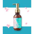 he AOI ruMOROCCAN BEAUTYmo rocker n вид ti волосы молоко Sakura ( Sakura. аромат )