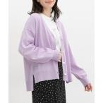 ショッピングラベンダー カーディガン 「ＵＶカット・花粉リリース加工」花粉対策Ｖネックカーディガン レディース