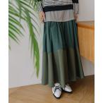 スカート ティアードスカート