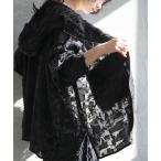 パーカー シアー フリンジ パーカー レディース メンズ