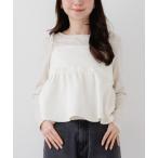 キャミソール グロスフルールビスチェ