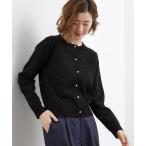 カーディガン 大人のための華やぎニットカーディガン レディース