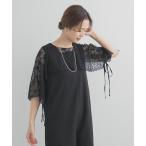 ストール マフラー 2WAYレースカバー レディース