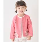 カーディガン  「リンク」リボンカーディガン キッズ 子供服 女の子